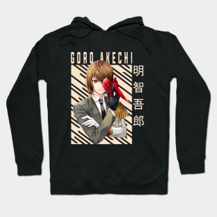 Goro Akechi - Persona 5 Hoodie